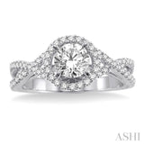 1/3 ctw Round Cut Diamond Semi-Mount Engagement Ring in 14K White Gold