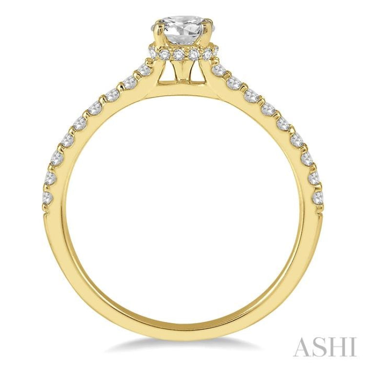 1/5 Ctw Round Cut Diamond Semi-Mount Engagement Ring in 14K Yellow Gold