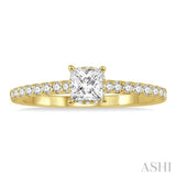1/5 Ctw Princess Shape Round Cut Diamond Semi-Mount Engagement Ring in 14K Yellow Gold