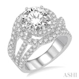 1 1/2 ctw Diamond Semi-mount Engagement Ring in 14K White Gold