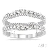 3/4 ctw Round Cut Diamond Insert Ring in 14K White Gold