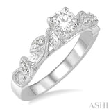 1/3 ctw Diamond Engagement Ring with 1/5 ct Round Cut Center Stone in 14K White Gold