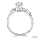 1/20 Ctw Diamond Semi-Mount Engagement Ring in 14K White Gold