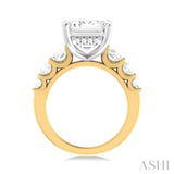 1 1/4 Ctw Emerald Shape Round Cut Diamond Semi Mount Engagement Ring in 14K Yellow and White Gold