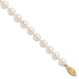 14k 6-7mm White Round Akoya Saltwater Cultured Pearl 7 inch Bracelet