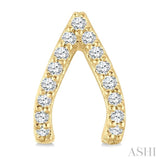 1/6 Ctw Wishbone Round Cut Diamond Petite Earrings in 10K Yellow Gold
