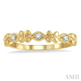 1/10 ctw Floral and Marquise Link Round Cut Diamond Stackable Fashion Band in 10K Yellow Gold