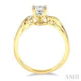 1/20 Ctw Diamond Semi-Mount Engagement Ring in 14K Yellow Gold