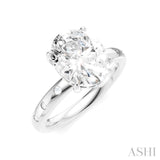 1/5 Ctw Akari Oval Shape Round Cut Diamond Semi-Mount Engagement Ring in 14K White Gold
