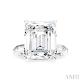 1/5 Ctw Akari Emerald Shape Round Cut Diamond Semi-Mount Engagement Ring in 14K White Gold