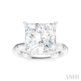1/5 Ctw Akari Princess Shape Round Cut Diamond Semi-Mount Engagement Ring in 14K White Gold