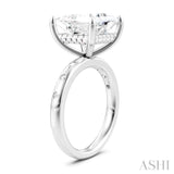 1/5 Ctw Akari Princess Shape Round Cut Diamond Semi-Mount Engagement Ring in 14K White Gold
