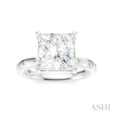 1/5 Ctw Akari Princess Shape Round Cut Diamond Semi-Mount Engagement Ring in 14K White Gold