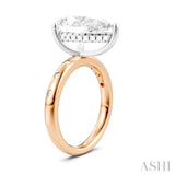 1/5 Ctw Akari Pear Shape Round Cut Diamond Semi-Mount Engagement Ring in 14K Rose and White Gold