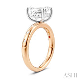 1/6 Ctw Akari Emerald Shape Round Cut Diamond Semi-Mount Engagement Ring in 14K Rose and White Gold