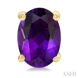 7X5 MM Oval Cut Amethyst Semi-Precious Stud Earrings in 14K Yellow Gold