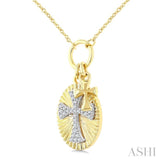 1/6 Ctw Fluted Oval-Shaped Medallion Byzantine Cross Charm Round Cut Diamond Pirouette Fashion Pendant With Chain in 10K Yellow and White Gold