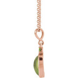 14K Rose Gold 8x6 mm Natural Peridot 16-18" Necklace