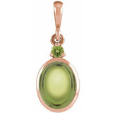 14K Rose Gold 5x3 mm Natural Peridot Pendant