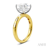 1/3 Ctw Akari Princess Shape Baguette and Round Cut Diamond Semi Mount Engagement Ring in 14K Yellow and White Gold