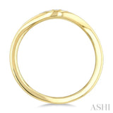 1/20 Ctw Round Cut Diamond Curved Stackable Band in 10K Yellow Gold