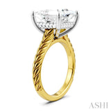 1/8 Ctw Princess Shape Round Cut Diamond Akari Wheat Shank Semi-Mount Engagement Ring in 14K Yellow and White Gold
