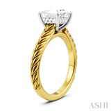 1/20 Ctw Princess Shape Round Cut Diamond Akari Wheat Shank Semi-Mount Engagement Ring in 14K Yellow and White Gold