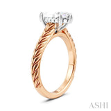 1/20 Ctw Marquise Shape Round Cut Diamond Akari Wheat Shank Semi-Mount Engagement Ring in 14K Rose and White Gold
