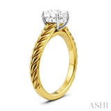 1/20 Ctw Oval Shape Round Cut Diamond Semi-Mount Engagement Ring in 14K Yellow and White Gold