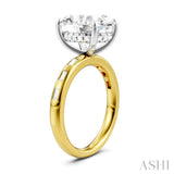 1/3 Ctw Oval Shape Baguette and Round Cut Diamond Semi-Mount Engagement Ring in 14K Yellow and White Gold