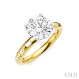 1/4 Ctw Round Shape Baguette and Round Cut Diamond Semi-Mount Engagement Ring in 14K Yellow and White Gold