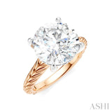 1/10 Ctw Circular Shape Round Cut Diamond Akari Wheat Shank Semi-Mount Engagement Ring in 14K Rose and White Gold
