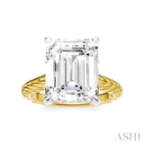 1/8 Ctw Emerald Shape Round Cut Diamond Akari Wheat Shank Semi-Mount Engagement Ring in 14K Yellow and White Gold