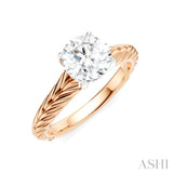 1/20 Ctw Circular Shape Round Cut Diamond Akari Wheat Shank Semi-Mount Engagement Ring in 14K Rose and White Gold