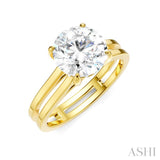1/20 Ctw Akari Split Shank Round Cut Diamond Semi Mount Engagement Ring in 14K Yellow Gold