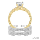 3/4 Ctw Diamond Wedding Set with 1/2 Ctw Princess Cut Engagement Ring and 1/3 Ctw Wedding Band in 14K Yellow and White Gold