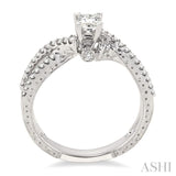 1/4 Ctw Round Cut Diamond Semi-Mount Engagement Ring in 14K White Gold
