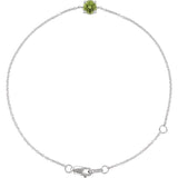 14K White Gold Natural Peridot  6 1/2-7-1/2" Bracelet