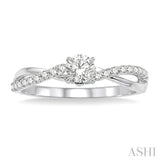 1/5 ctw Diamond Semi-Mount Engagement Ring in 14K White Gold