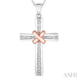 1/20 Ctw Round Cut Diamond Cross Pendant in Sterling Silver with Chain