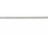 14K White Recycled Metal 1.3 mm Diamond-Cut Box Chain by the Inch