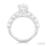 1 1/3 Ctw Marquise Shape Oval and Round Cut Diamond Semi Mount Engagement Ring in 14K White Gold