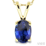 6x4 MM Oval Cut Sapphire Pendant in 14K Yellow Gold with Chain