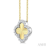 1/10 Ctw Fluted Clover Round Cut Diamond Pirouette Petite Pendant in 10K Yellow and White Gold with Chain