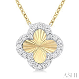 1/10 Ctw Fluted Clover Round Cut Diamond Petite Pendant in 10K Yellow & White Gold with Chain