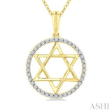 1/6 Ctw Star of David Round Cut Diamond Circle Fashion Pendant With Chain in 10K Yellow Gold